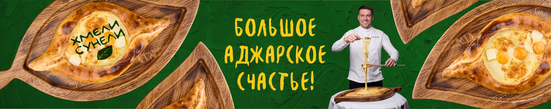 /public/files//banners/image_40.jpg