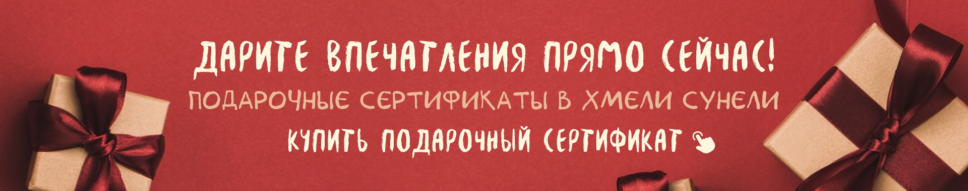 /public/files//banners/image_43.jpg