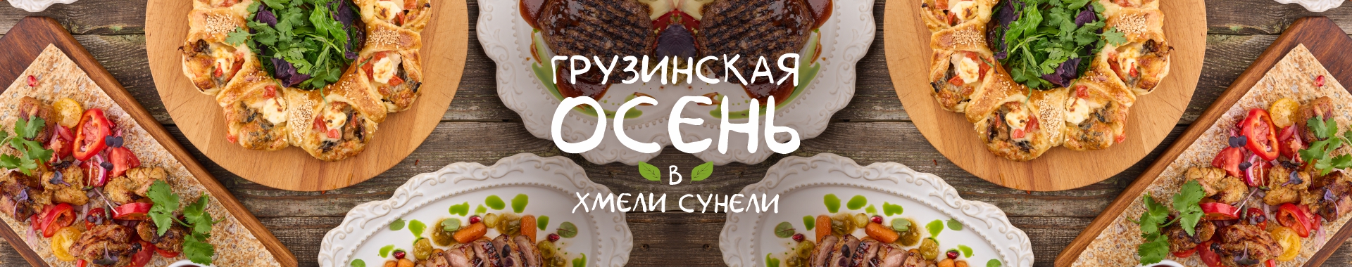 /public/files//banners/image_46.jpg