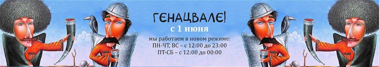 /public/files//banners/image_64.jpg