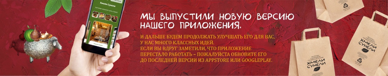 /public/files//banners/image_67.jpg