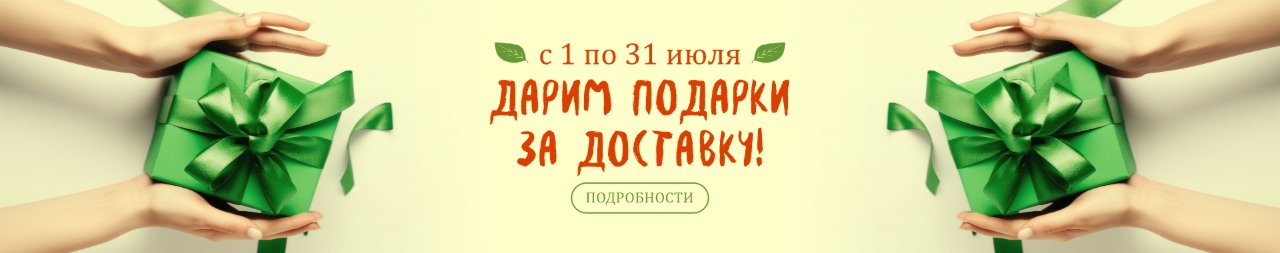 /public/files//banners/image_68.jpg