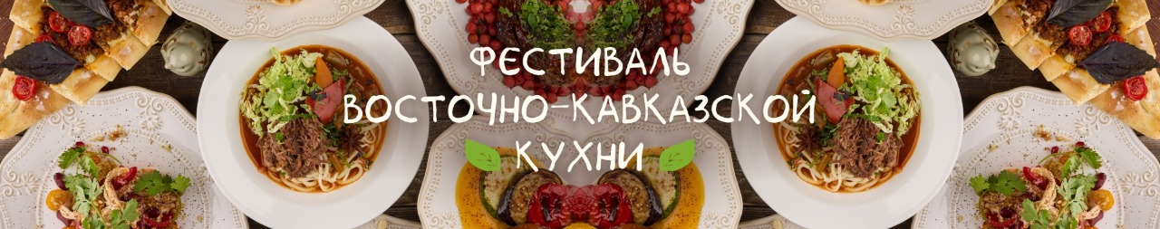 /public/files//banners/image_73.jpg