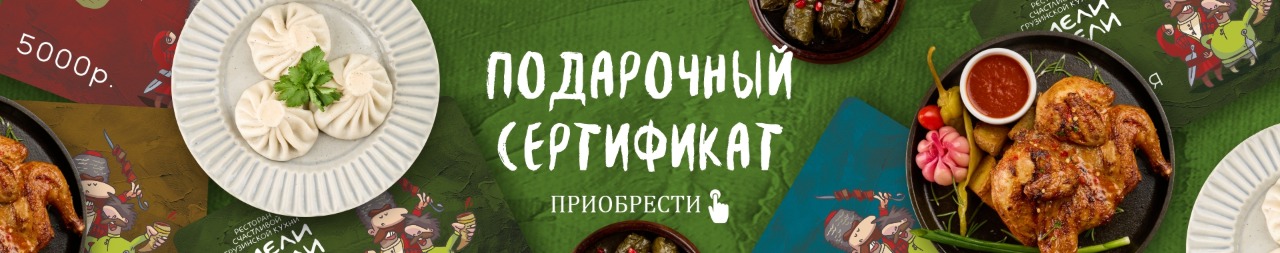 /public/files//banners/image_74.jpg
