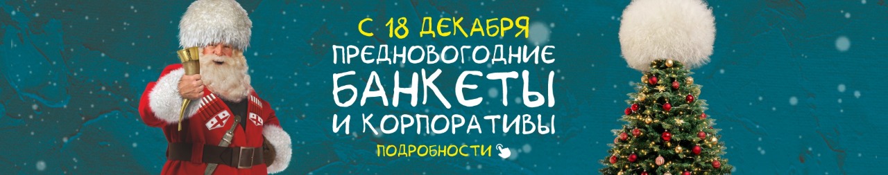 /public/files//banners/image_75.jpg
